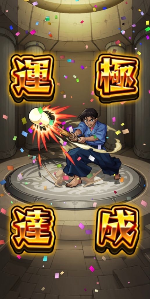f:id:colt0624:20220502111255j:image