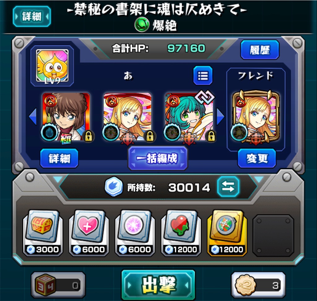f:id:colt0624:20220502143309j:image f:id:colt0624:20220502143309j:image