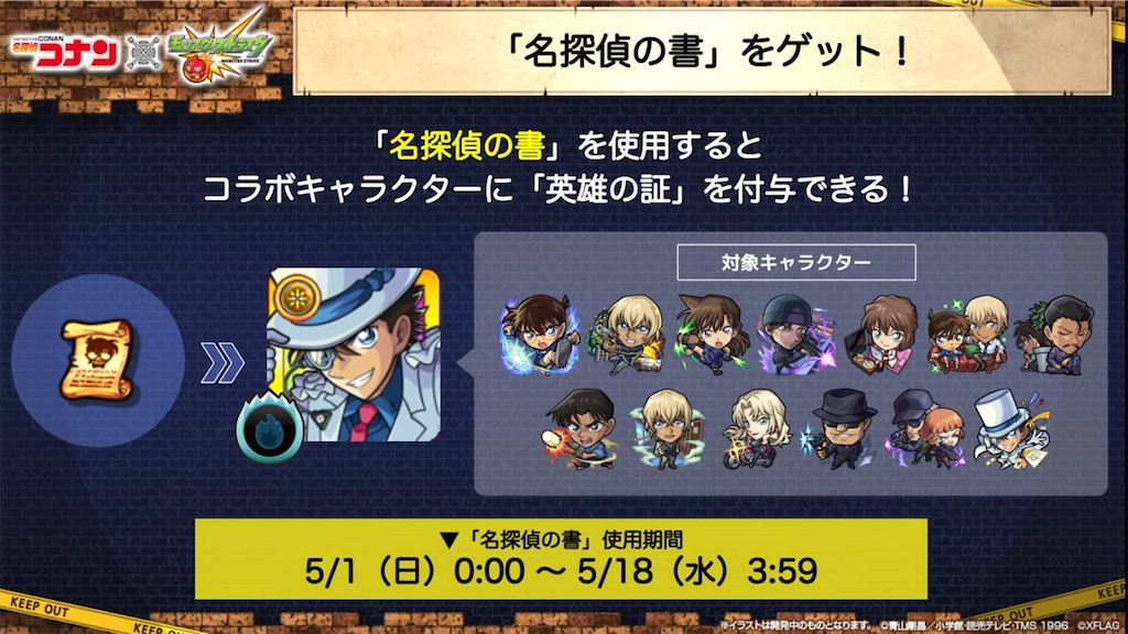 f:id:colt0624:20220505010553j:image