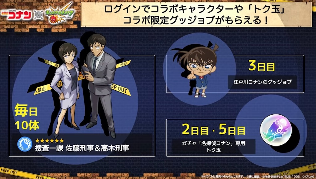 f:id:colt0624:20220505015717j:image