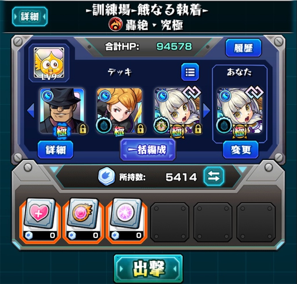 f:id:colt0624:20220507003839j:image