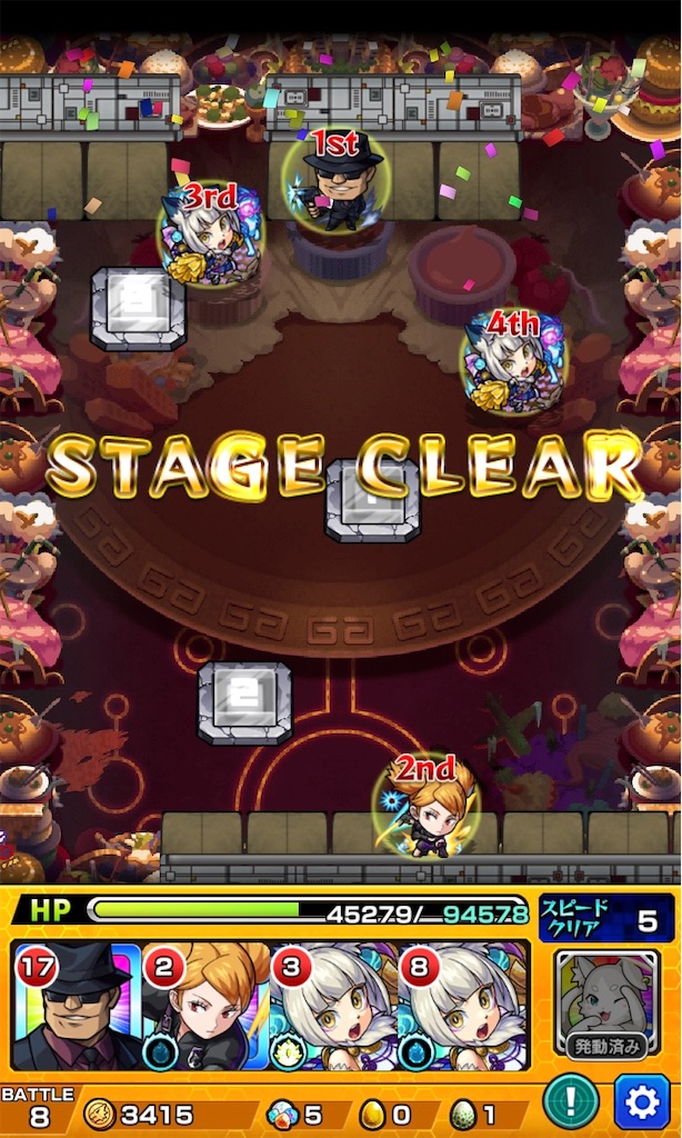 f:id:colt0624:20220507011224j:image