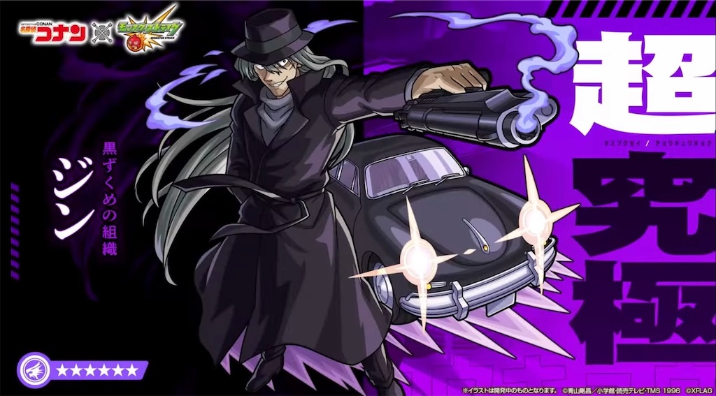 f:id:colt0624:20220507093307j:image