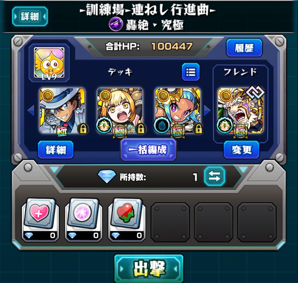 f:id:colt0624:20220507132300j:image f:id:colt0624:20220507132300j:image