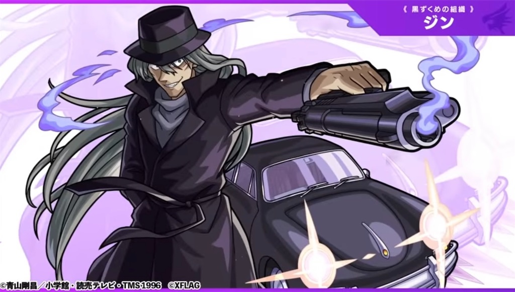 f:id:colt0624:20220507225315j:image