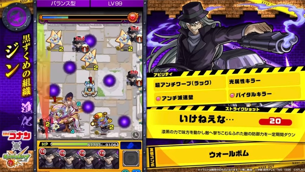 f:id:colt0624:20220507231346j:image