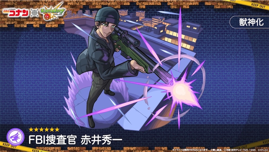 f:id:colt0624:20220507235029j:image