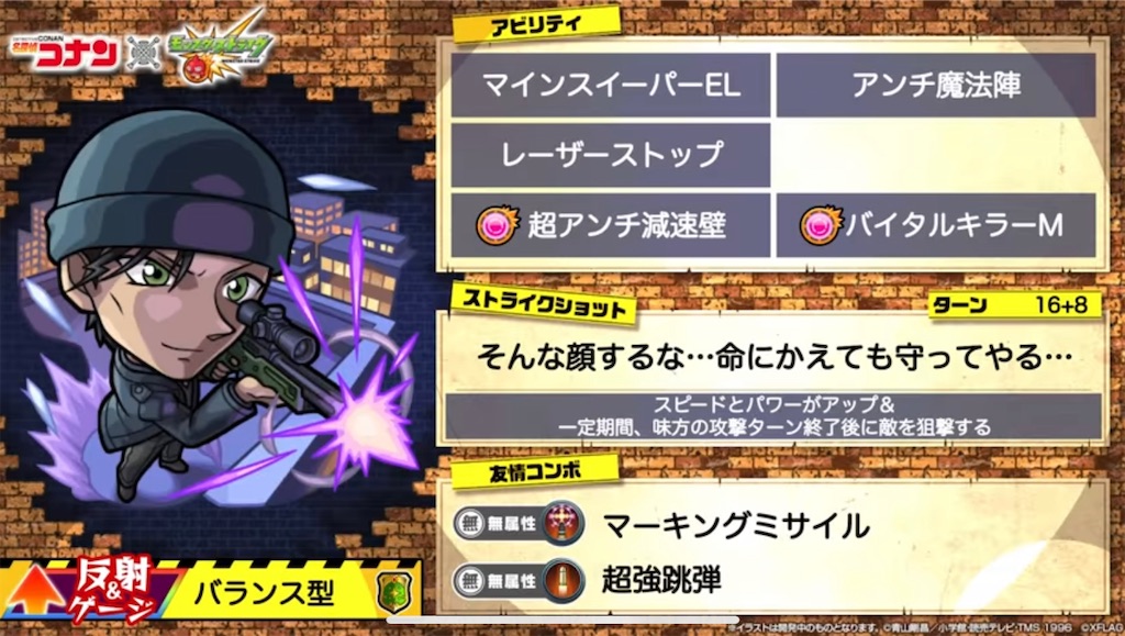 f:id:colt0624:20220507235032j:image
