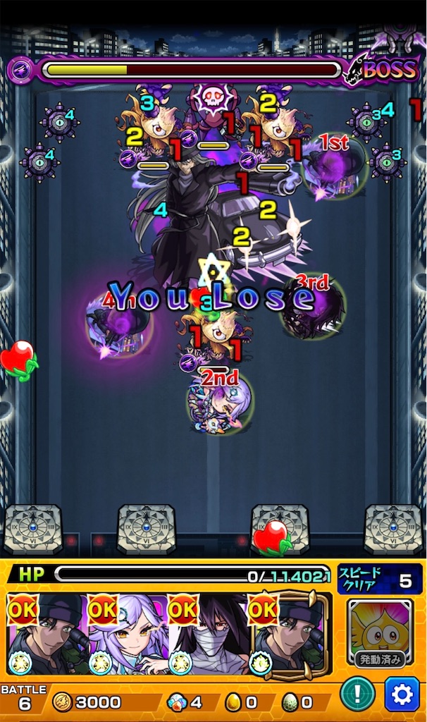 f:id:colt0624:20220508005547j:image