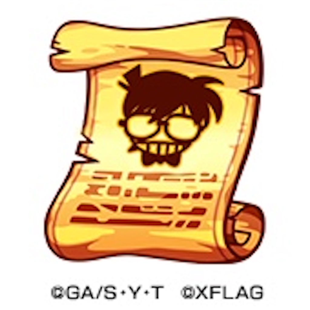 f:id:colt0624:20220511185047j:image