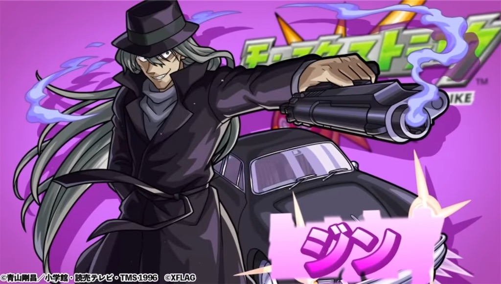 f:id:colt0624:20220511233733j:image