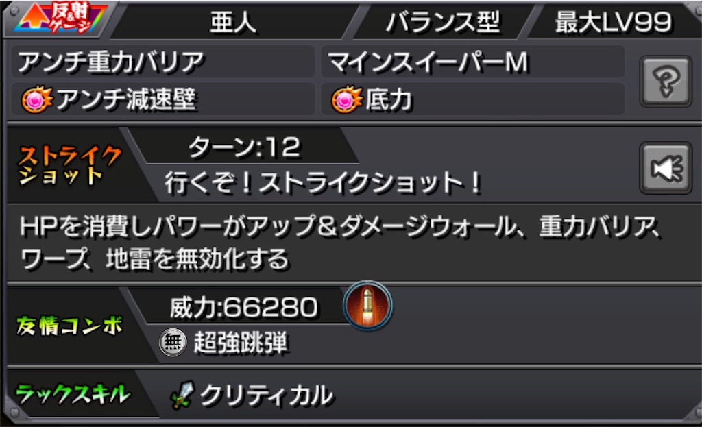 f:id:colt0624:20220512000820j:image