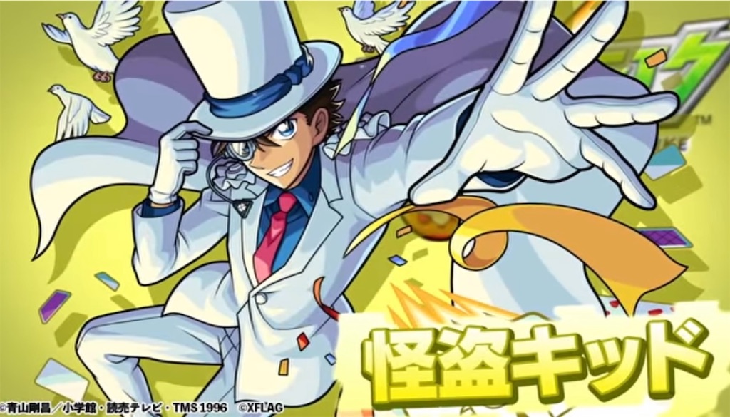 f:id:colt0624:20220512214916j:image