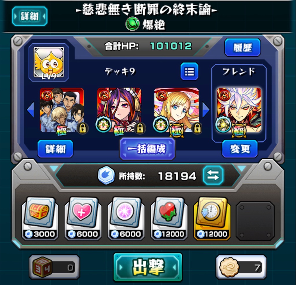 f:id:colt0624:20220513005016j:image