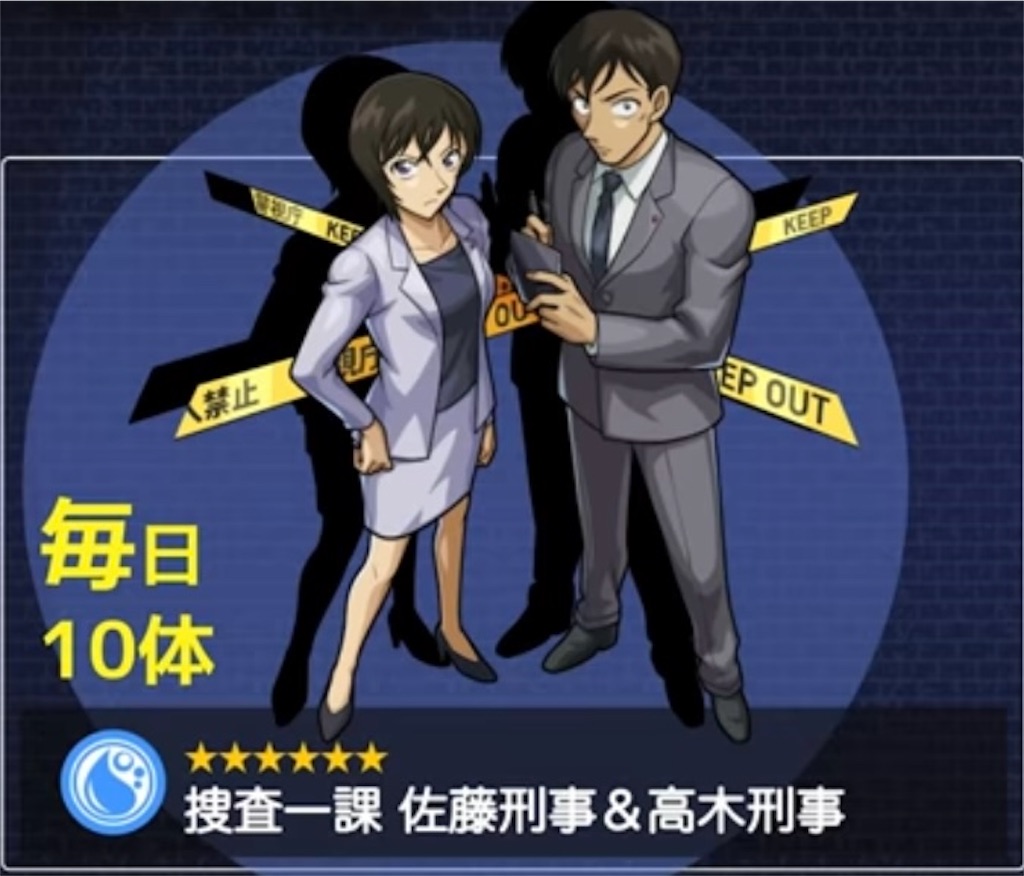 f:id:colt0624:20220514001629j:image