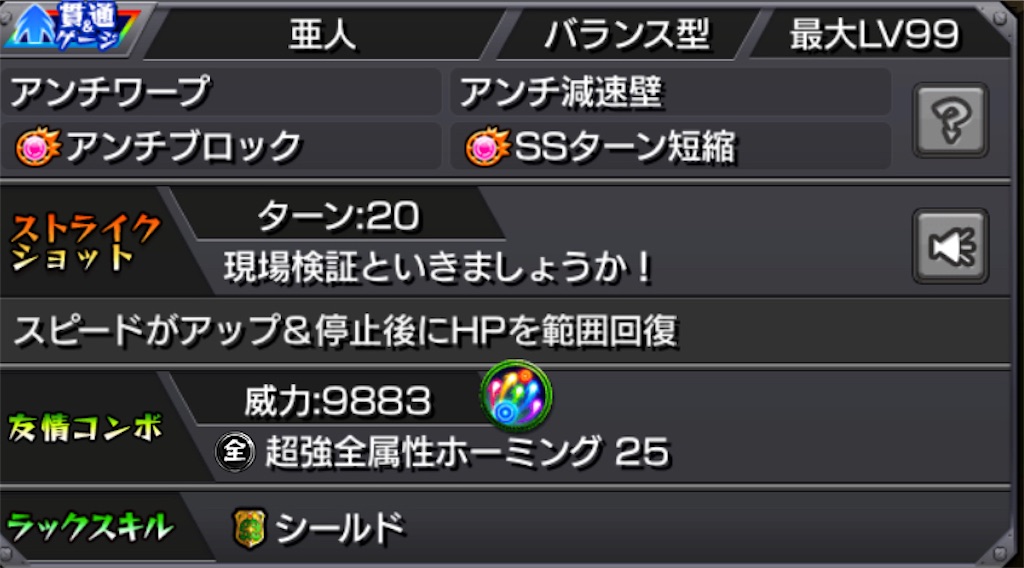 f:id:colt0624:20220514002156j:image