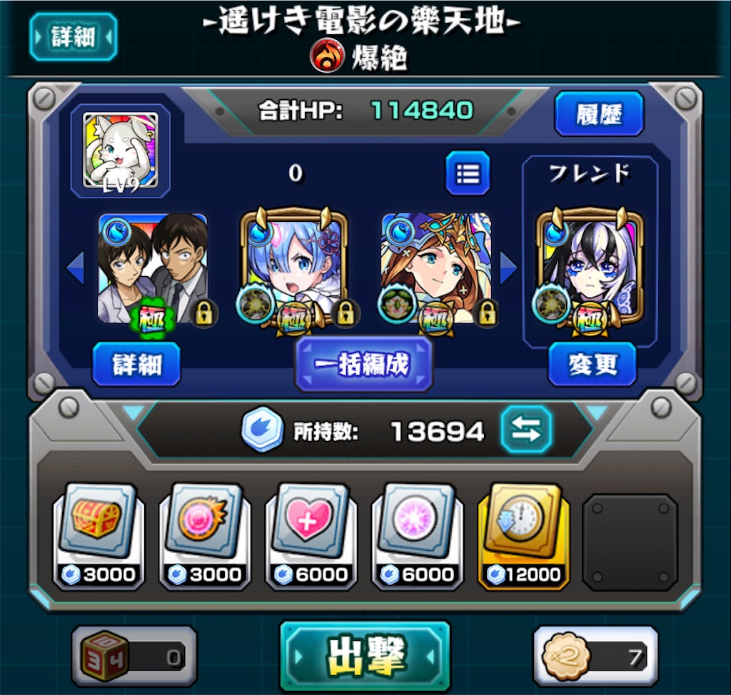 f:id:colt0624:20220514012803j:image
