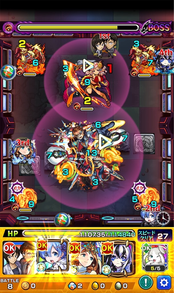 f:id:colt0624:20220514013049j:image f:id:colt0624:20220514013049j:image