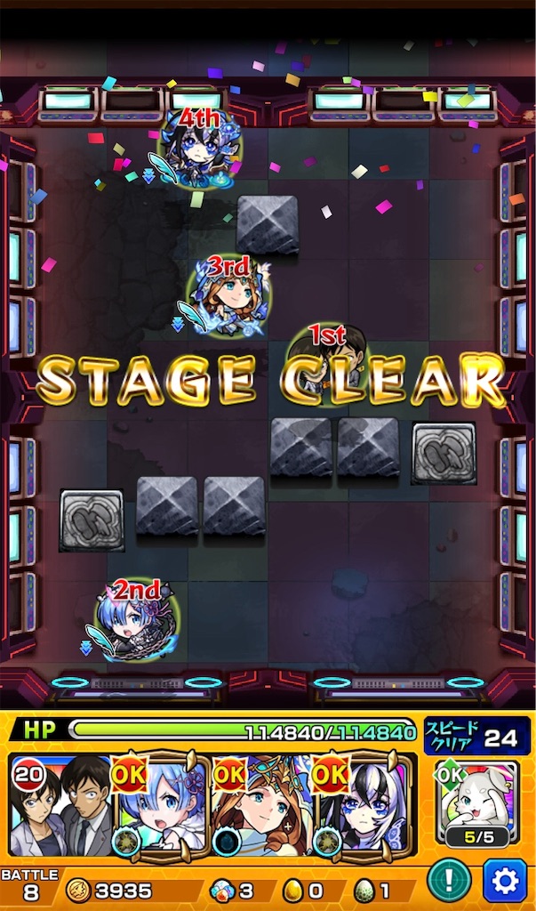 f:id:colt0624:20220514014021j:image