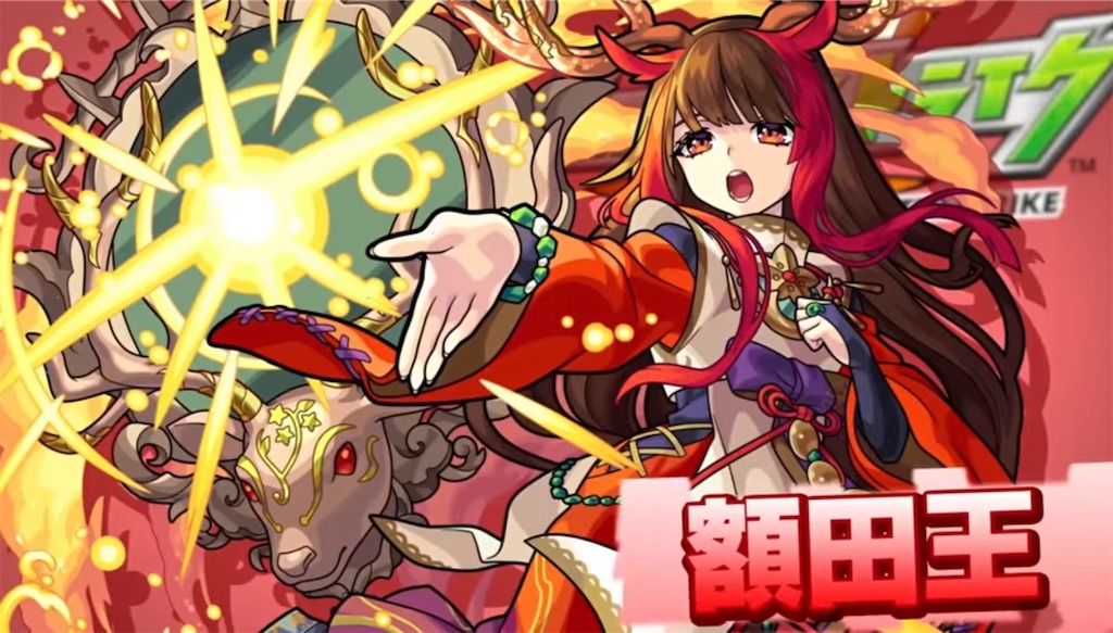 f:id:colt0624:20220514134754j:image