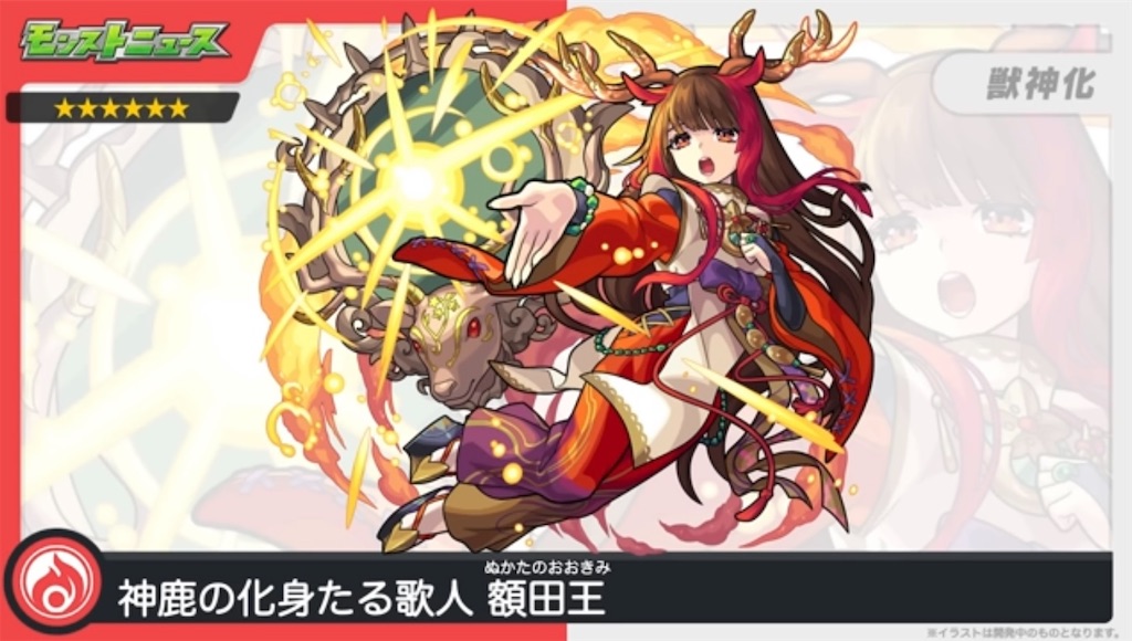 f:id:colt0624:20220514141348j:image