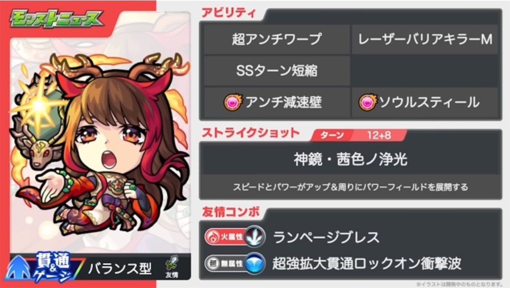f:id:colt0624:20220514141351j:image