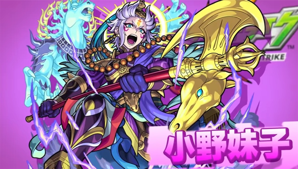 f:id:colt0624:20220519143438j:image