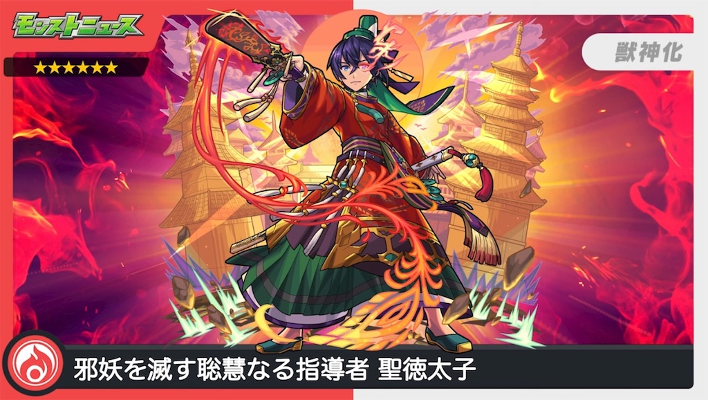 f:id:colt0624:20220521000044j:image