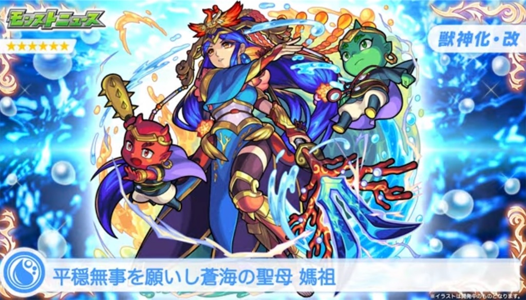 f:id:colt0624:20220521095655j:image