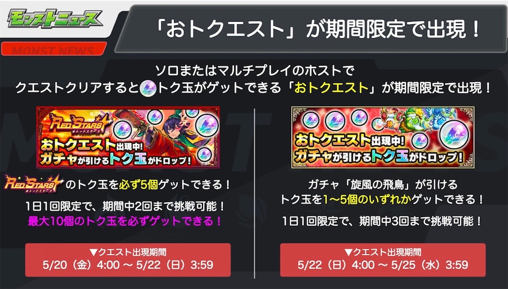 f:id:colt0624:20220521225438j:image
