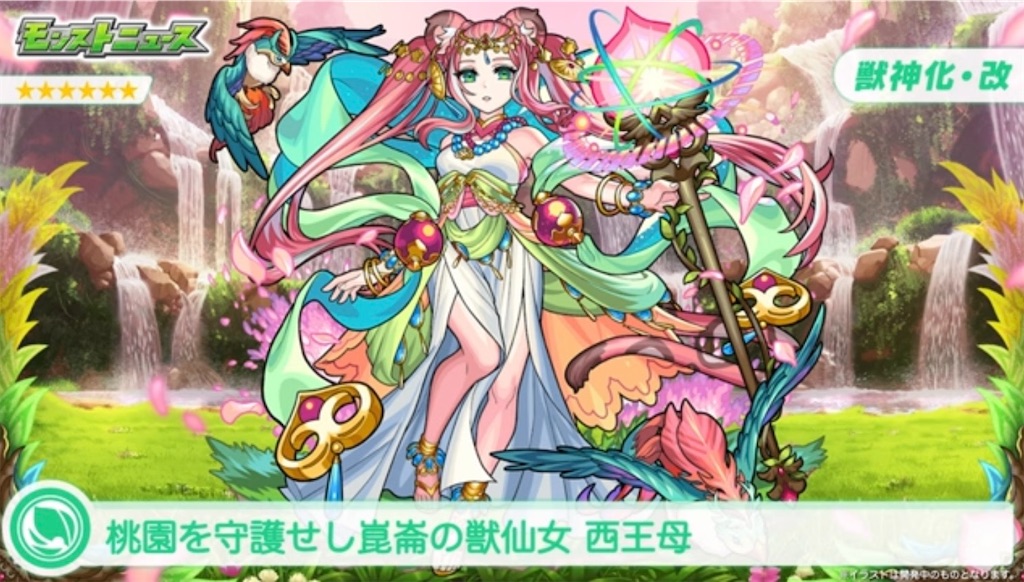 f:id:colt0624:20220524230153j:image