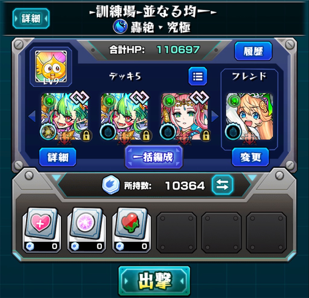 f:id:colt0624:20220524232404j:image