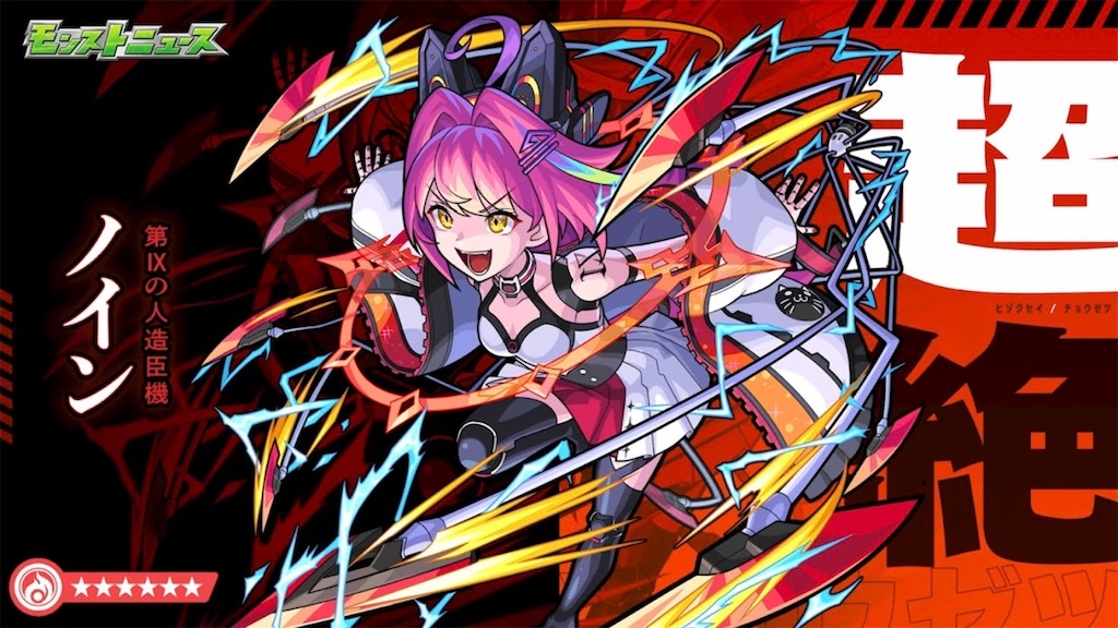 f:id:colt0624:20220526232901j:image