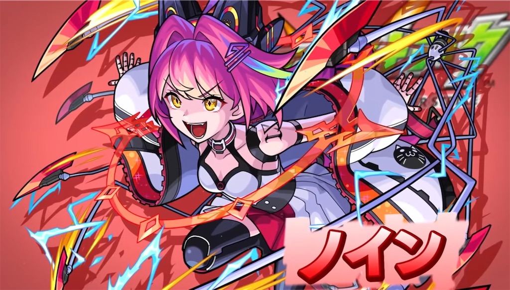 f:id:colt0624:20220526234419j:image