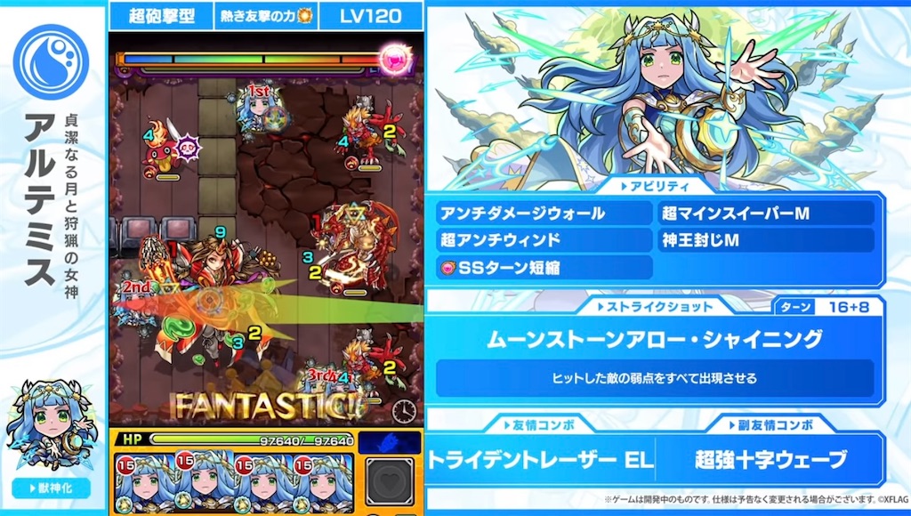 f:id:colt0624:20220527002553j:image