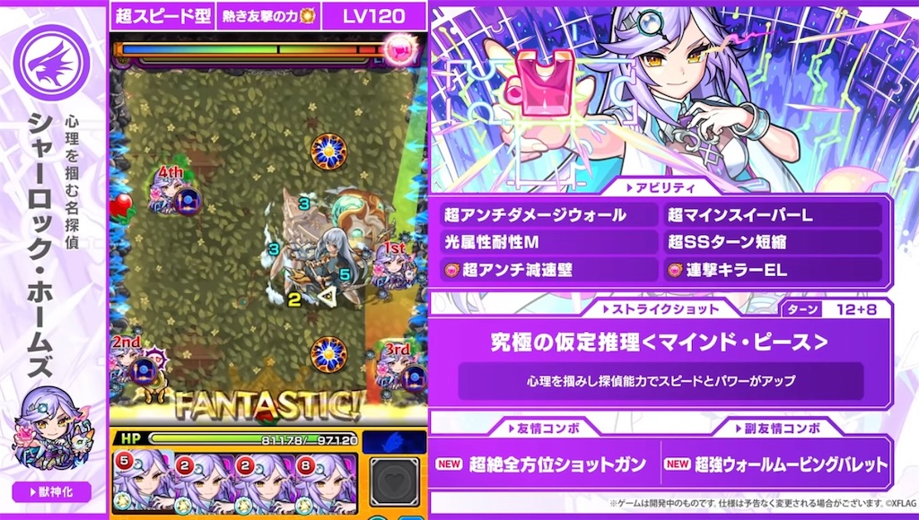 f:id:colt0624:20220527005732j:image