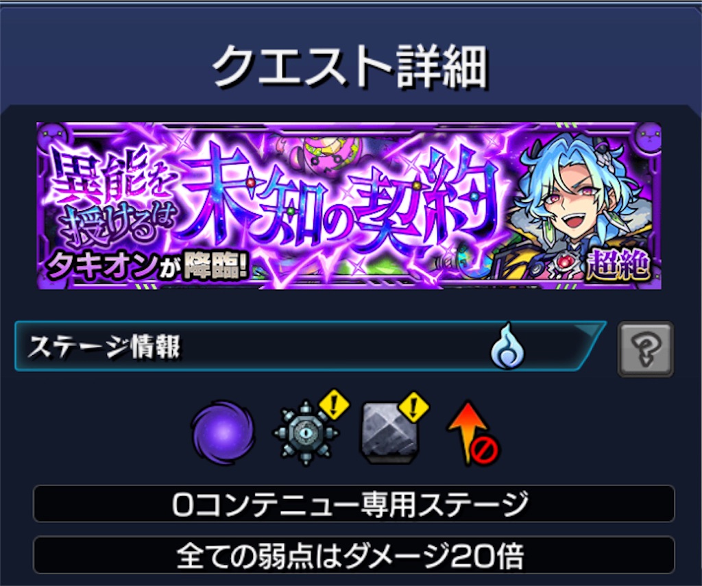 f:id:colt0624:20220527012018j:image f:id:colt0624:20220527012018j:image