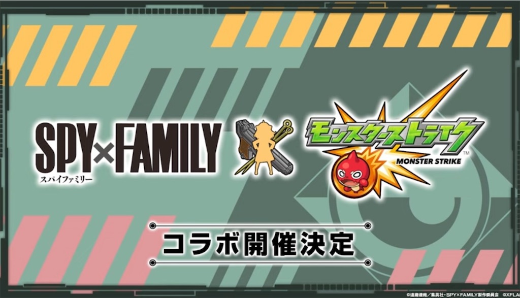 f:id:colt0624:20220527152105j:image