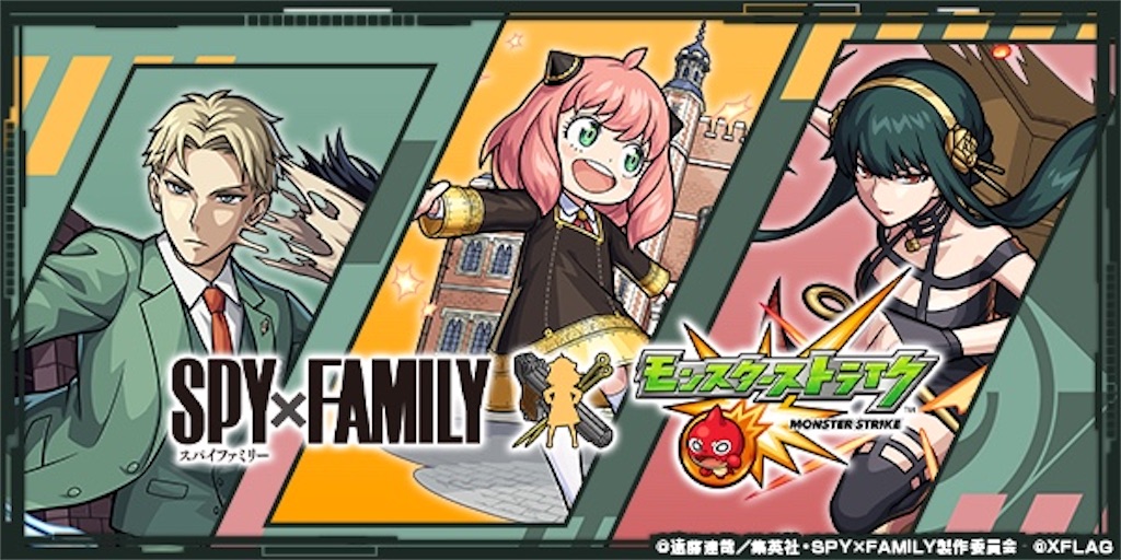 f:id:colt0624:20220527152127j:image