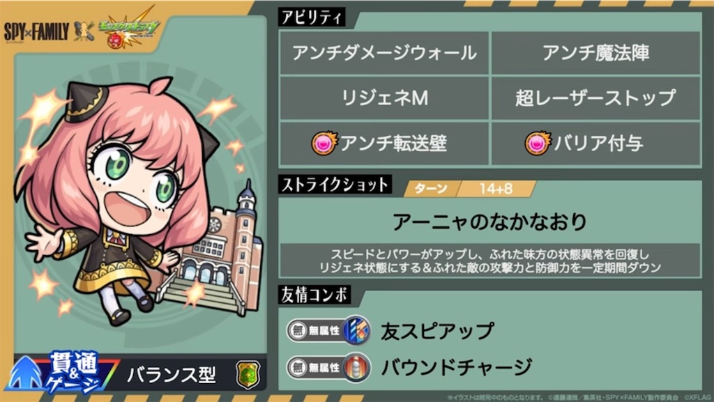 f:id:colt0624:20220528100524j:image