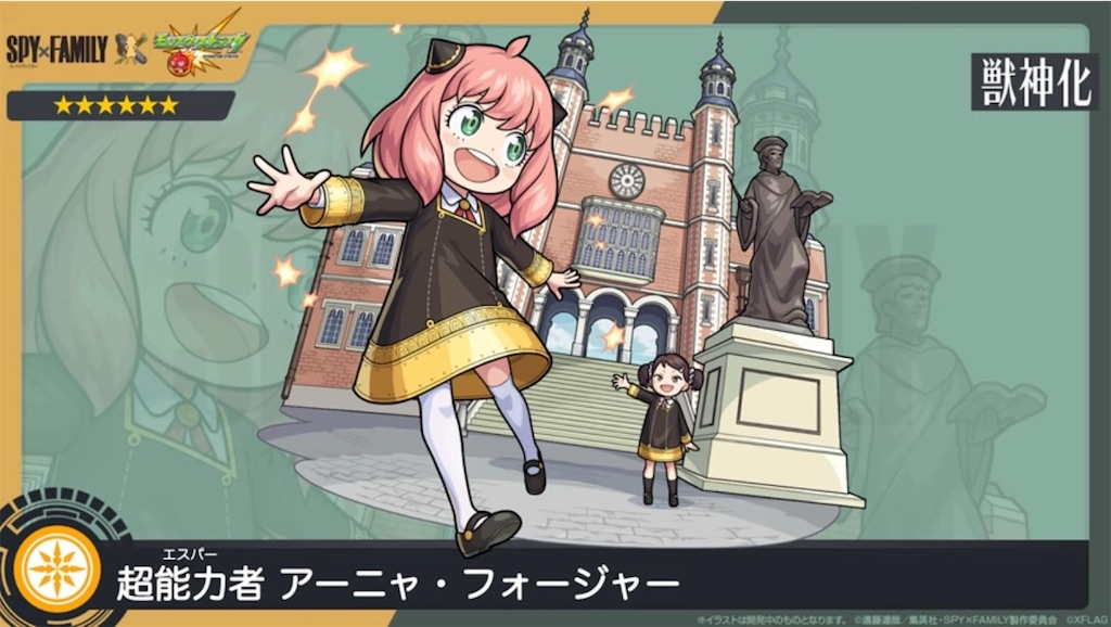 f:id:colt0624:20220528100526j:image