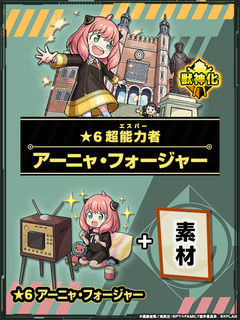 f:id:colt0624:20220528105628p:image