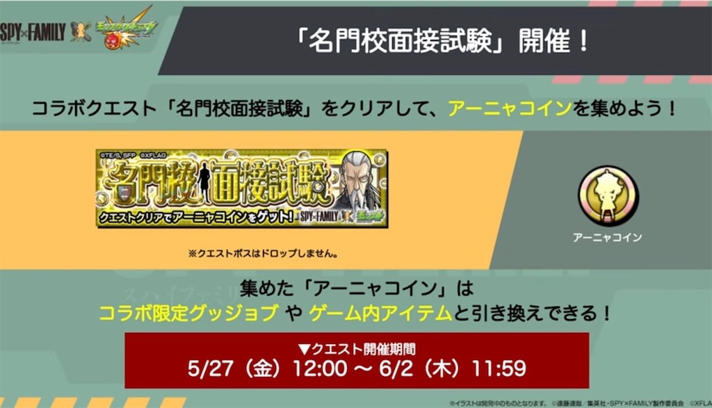 f:id:colt0624:20220528143807j:image