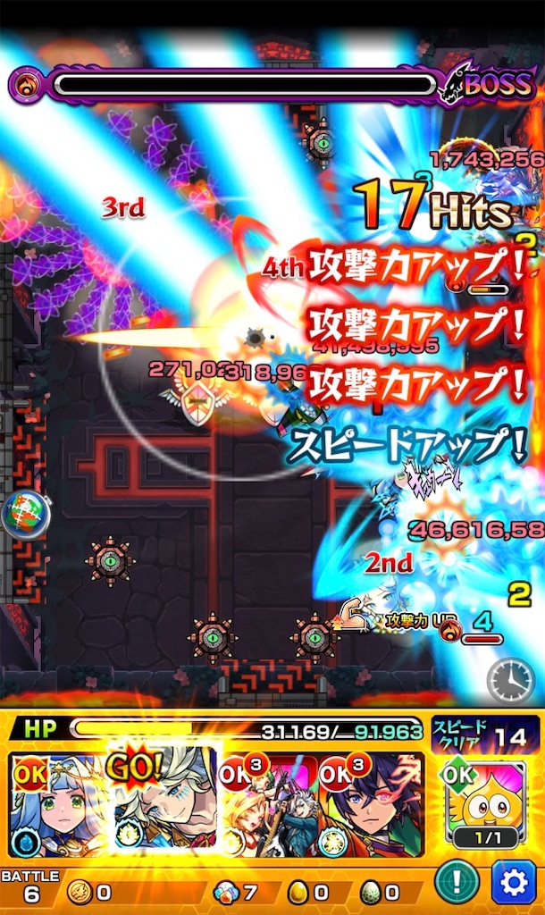 f:id:colt0624:20220528145128j:image