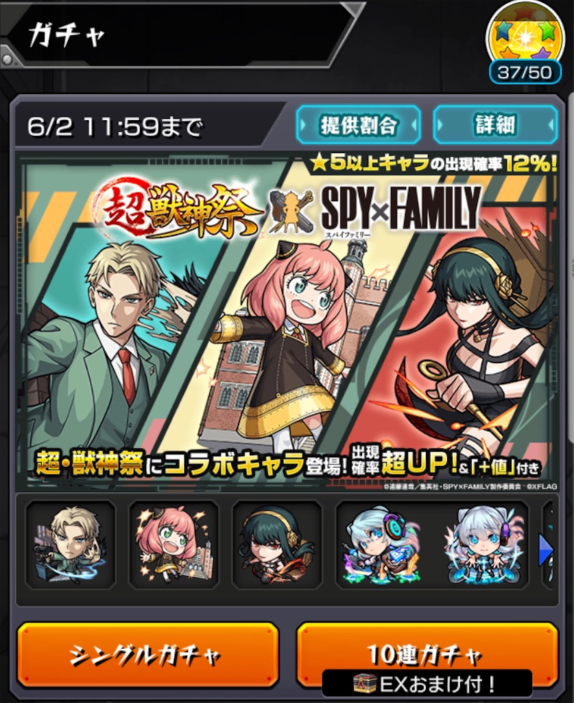 f:id:colt0624:20220528232433j:image