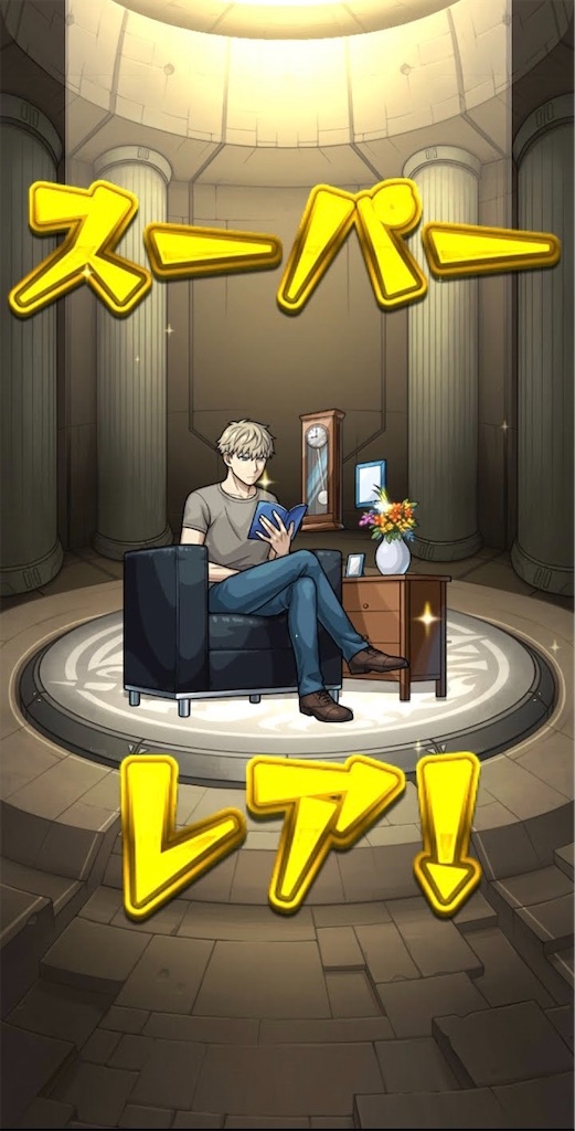 f:id:colt0624:20220528233407j:image