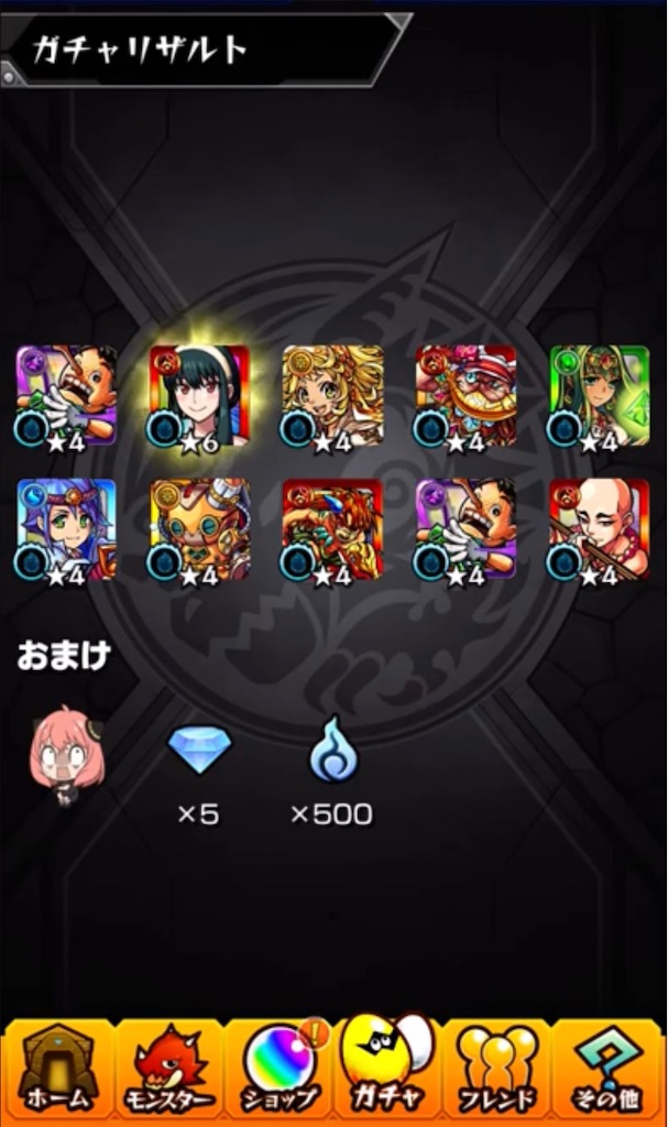 f:id:colt0624:20220528234136j:image