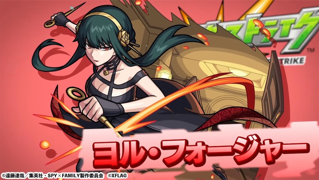 f:id:colt0624:20220529183649j:image