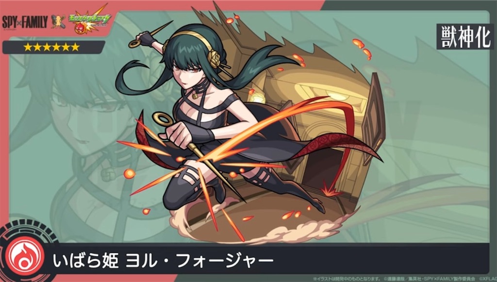 f:id:colt0624:20220529211125j:image