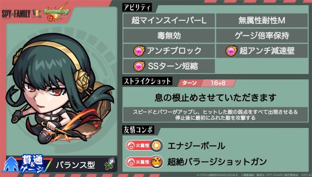 f:id:colt0624:20220529211128j:image